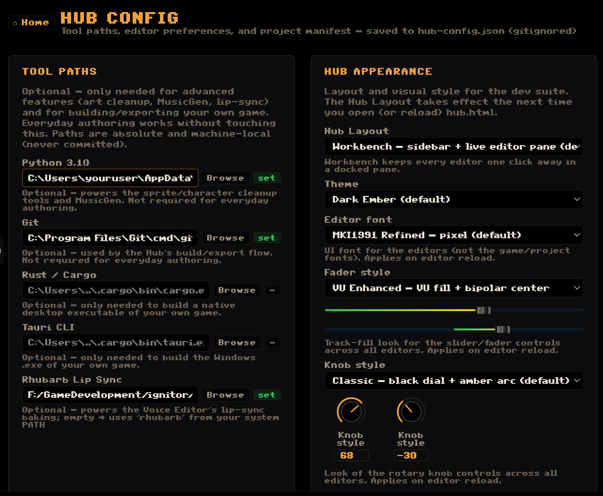 The Hub Config screen — editor preferences at the top and the optional tool-path fields below.